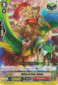 Image for Deity of Love, Kama (G-BT02: Soaring Ascent of Gale & Blossom) (G-BT02/058EN) - Cardfight Vanguard