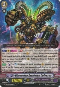 Image for Dimensional Expulsion Colossus (G-BT02: Soaring Ascent of Gale & Blossom) (G-BT02/061EN) - Cardfight Vanguard