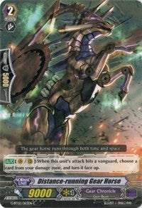 Image for Distance-running Gear Horse (G-BT02: Soaring Ascent of Gale & Blossom) (G-BT02/063EN) - Cardfight Vanguard