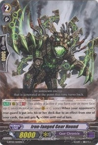 Image for Iron-fanged Gear Hound (G-BT02: Soaring Ascent of Gale & Blossom) (G-BT02/064EN) - Cardfight Vanguard