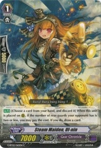 Image for Steam Maiden, Ul-nin (G-BT02: Soaring Ascent of Gale & Blossom) (G-BT02/065EN) - Cardfight Vanguard