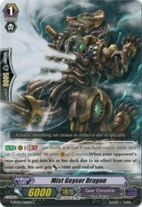 Image for Mist Geyser Dragon (G-BT02: Soaring Ascent of Gale & Blossom) (G-BT02/066EN) - Cardfight Vanguard