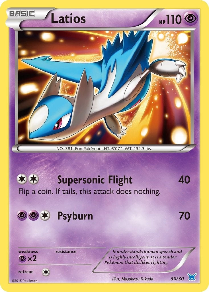 Image for Latios (#30 Holo) (XY Trainer Kit: Latias & Latios) (30/30) - Pokemon