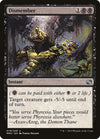 Image for Dismember (Modern Masters 2015) (79) - Magic: The Gathering