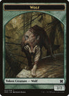 Image for Wolf Token (Modern Masters 2015) (13) - Magic: The Gathering