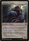 Image for Ulamog's Crusher (Modern Masters 2015) (7) - Magic: The Gathering