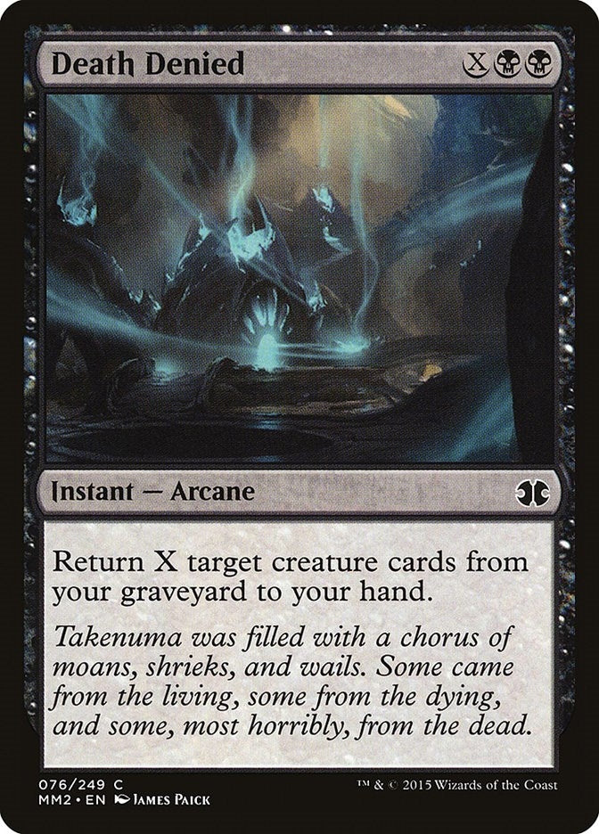 Image for Death Denied (Modern Masters 2015) (76) - Magic: The Gathering