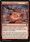 Image for Smash to Smithereens (Modern Masters 2015) (124) - Magic: The Gathering