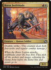Image for Boros Swiftblade (Modern Masters 2015) (172) - Magic: The Gathering
