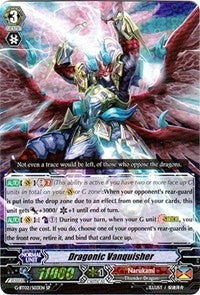 Image for Dragonic Vanquisher (SP) (G-BT02: Soaring Ascent of Gale & Blossom) (G-BT02/S03EN) - Cardfight Vanguard
