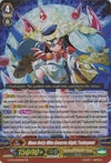 Image for Moon Deity Who Governs Night, Tsukuyomi (G-FC01: Fighter's Collection 2015) (G-FC01/002EN) - Cardfight Vanguard