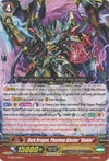 Image for Dark Dragon, Phantom Blaster "Diablo" (G-Legend Deck Vol.1: The Dark) (G-LD01/001EN) - Cardfight Vanguard