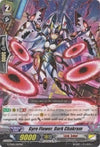 Image for Gyre Flower, Dark Chakram (G-TD05: Fateful Star Messiah) (G-TD05/007EN) - Cardfight Vanguard