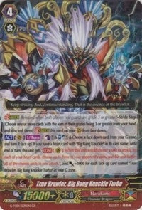Image for True Brawler, Big Bang Knuckle Turbo (G-FC01: Fighter's Collection 2015) (G-FC01/005EN) - Cardfight Vanguard