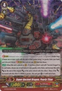 Image for Super Ancient Dragon, Pearly Titan (G-FC01: Fighter's Collection 2015) (G-FC01/013EN) - Cardfight Vanguard