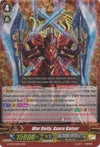 Image for War Deity, Asura Kaiser (G-FC01: Fighter's Collection 2015) (G-FC01/015EN) - Cardfight Vanguard