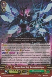Image for Carapace Mutant Deity, Machining Destroyer (G-FC01: Fighter's Collection 2015) (G-FC01/022EN) - Cardfight Vanguard