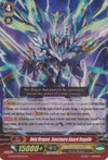 Image for Holy Dragon, Sanctuary Guard Regalie (G-FC01: Fighter's Collection 2015) (G-FC01/025EN) - Cardfight Vanguard