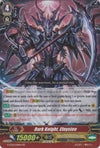Image for Dark Knight, Efnysien (G-FC01: Fighter's Collection 2015) (G-FC01/028EN) - Cardfight Vanguard