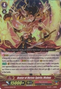 Image for Avatar of Heroic Spirits, Vishnu (G-FC01: Fighter's Collection 2015) (G-FC01/035EN) - Cardfight Vanguard