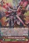 Image for Nebula Dragon, Maximum Seal Dragon (G-FC01: Fighter's Collection 2015) (G-FC01/038EN) - Cardfight Vanguard