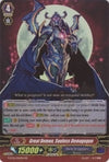Image for Great Demon, Soulless Demagogue (G-FC01: Fighter's Collection 2015) (G-FC01/040EN) - Cardfight Vanguard