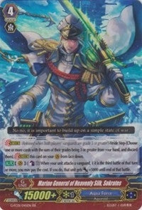 Image for Marine General of the Heavenly Silk, Sokrates (G-FC01: Fighter's Collection 2015) (G-FC01/045EN) - Cardfight Vanguard