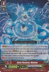 Image for Rain Element, Madew (G-FC01: Fighter's Collection 2015) (G-FC01/049EN) - Cardfight Vanguard