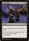 Image for Reave Soul (Magic Origins) (115) - Magic: The Gathering