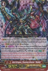 Image for Dark Dragon, Phantom Blaster "Diablo" (RRR Foil) (G-Legend Deck Vol.1: The Dark) (G-LD01/001EN) - Cardfight Vanguard
