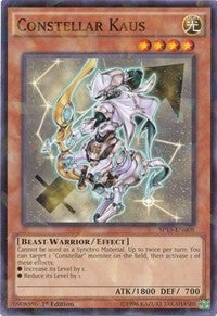 Image for Constellar Kaus (Shatterfoil) (Star Pack ARC-V) (SP15-EN008) - YuGiOh
