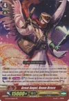 Image for Great Angel, Doom Brace (G-FC01: Fighter's Collection 2015) (G-FC01/030EN) - Cardfight Vanguard