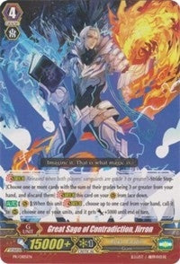 Image for Great Sage of Contradiction, Jirron (Promo Cards) (PR/0185EN) - Cardfight Vanguard