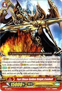 Image for Fast Chase Golden Knight, Cambell (Promo Cards) (PR/0187EN) - Cardfight Vanguard