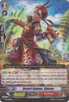 Image for Desert Gunner, Shoran (Promo Cards) (PR/0188EN) - Cardfight Vanguard