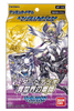 Digimon Starter Deck Parallel World Tactician ST10