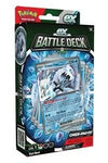 Chien-Pao ex Battle Deck